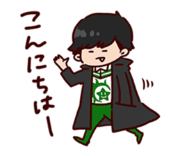 BOYSANDMEN Gymnastics Yoshihara Sticker sticker #15734634