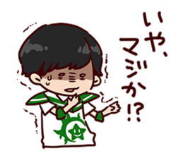 BOYSANDMEN Gymnastics Yoshihara Sticker sticker #15734635