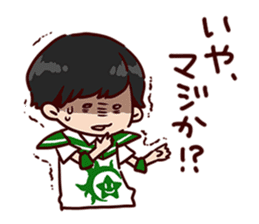 BOYSANDMEN Gymnastics Yoshihara Sticker sticker #15734635