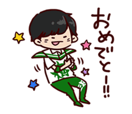 BOYSANDMEN Gymnastics Yoshihara Sticker sticker #15734636