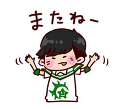 BOYSANDMEN Gymnastics Yoshihara Sticker sticker #15734637