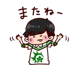 BOYSANDMEN Gymnastics Yoshihara Sticker sticker #15734637