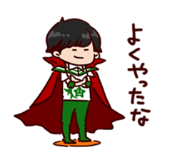 BOYSANDMEN Gymnastics Yoshihara Sticker sticker #15734638