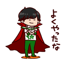 BOYSANDMEN Gymnastics Yoshihara Sticker sticker #15734638