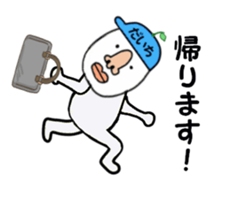 stickers for DAICHI sticker #15734891