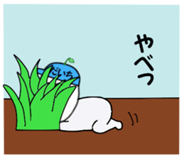 stickers for DAICHI sticker #15734894