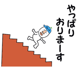 stickers for DAICHI sticker #15734896