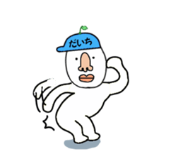 stickers for DAICHI sticker #15734897