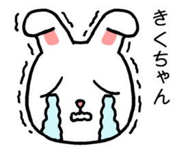 Kikuchan rabbit sticker #15734941