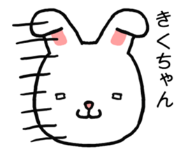 Kikuchan rabbit sticker #15734942