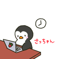 Sa-chan sents sticker sticker #15735039