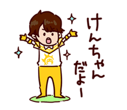 BOYSANDMEN Gymnastics Hiramatsu Sticker sticker #15735066