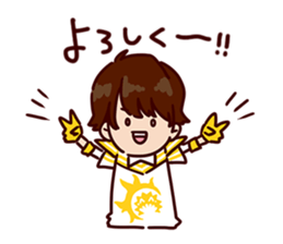 BOYSANDMEN Gymnastics Hiramatsu Sticker sticker #15735067