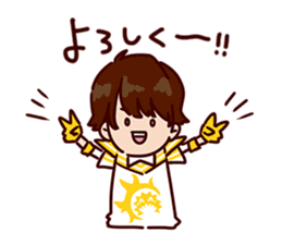 BOYSANDMEN Gymnastics Hiramatsu Sticker sticker #15735067