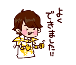 BOYSANDMEN Gymnastics Hiramatsu Sticker sticker #15735078