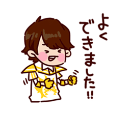 BOYSANDMEN Gymnastics Hiramatsu Sticker sticker #15735078
