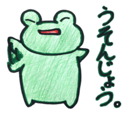 aiapple