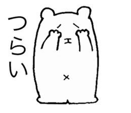 UTSU BEAR sticker #15735195