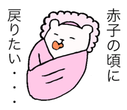 UTSU BEAR sticker #15735199