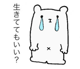 UTSU BEAR sticker #15735201