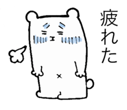 UTSU BEAR sticker #15735205