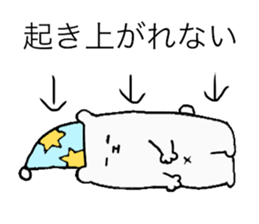 UTSU BEAR sticker #15735206