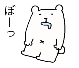 UTSU BEAR sticker #15735207