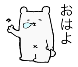 UTSU BEAR sticker #15735209