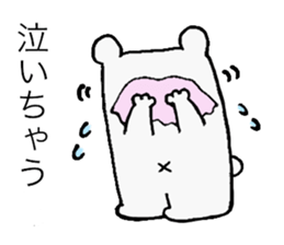 UTSU BEAR sticker #15735212