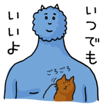 Gentle blue demon sticker #15735314