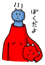 Gentle blue demon sticker #15735319