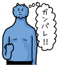 Gentle blue demon sticker #15735322