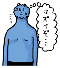 Gentle blue demon sticker #15735323