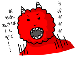 Gentle blue demon sticker #15735329