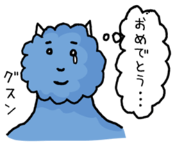 Gentle blue demon sticker #15735330