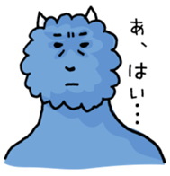 Gentle blue demon sticker #15735331