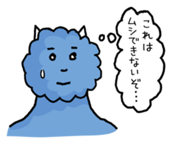 Gentle blue demon sticker #15735332