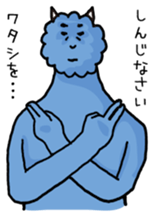 Gentle blue demon sticker #15735333