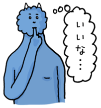 Gentle blue demon sticker #15735335