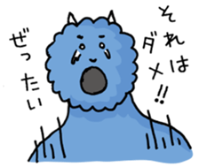 Gentle blue demon sticker #15735336