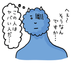 Gentle blue demon sticker #15735337