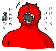 Gentle blue demon sticker #15735340