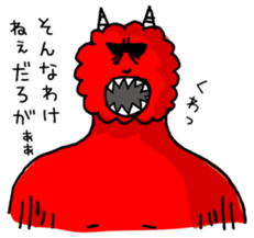 Gentle blue demon sticker #15735341