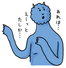 Gentle blue demon sticker #15735342