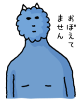 Gentle blue demon sticker #15735344