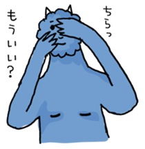 Gentle blue demon sticker #15735345