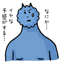 Gentle blue demon sticker #15735346