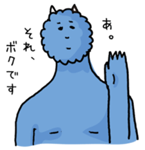 Gentle blue demon sticker #15735347