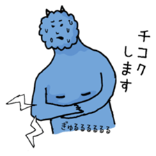 Gentle blue demon sticker #15735348