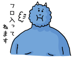 Gentle blue demon sticker #15735351